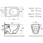 SET Унитаз подвесной Rimflow с инсталляцией Alcapast Sadromodul AM101/1120E + клавиша M670/M671